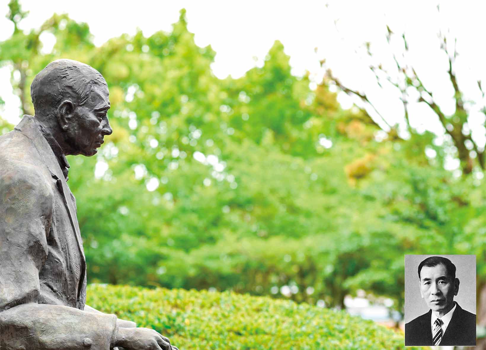 中村治四郎先生